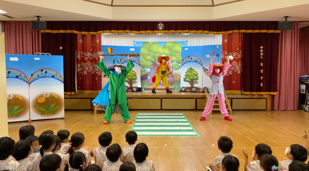 神野こども園 公演レポート