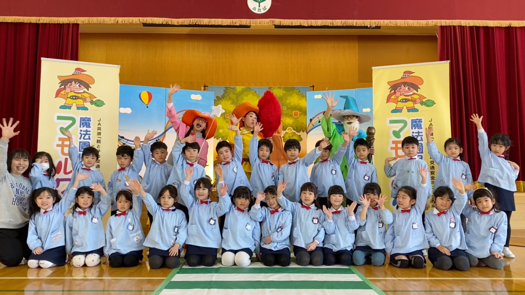 双葉幼稚園 公演レポート